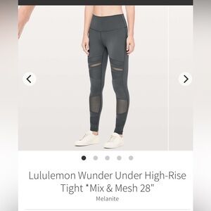 Lululemon Wunder Under 28” size 8 gray leggings